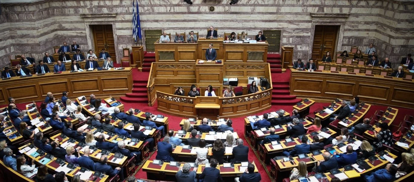 Συνταγματική αναθεώρηση: Κόντρα με κατηγορίες για «ιδεοληψίες» - Που διαφώνησαν ΝΔ και ΣΥΡΙΖΑ